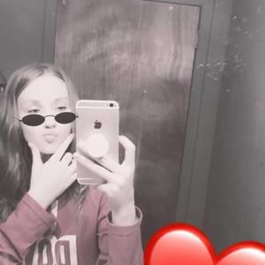 Meet your Posher, Cory